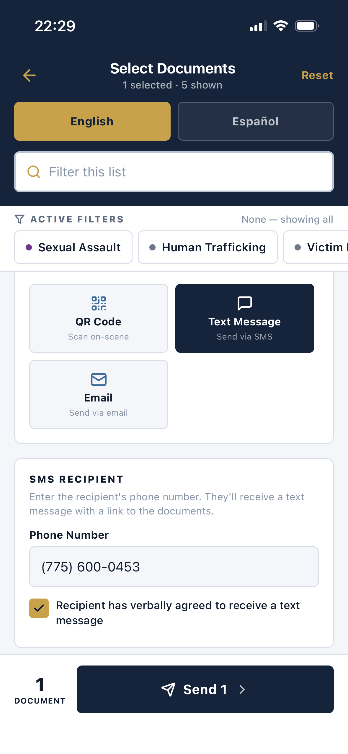 PatrolDocs delivery-method screen showing QR Code, Text Message, and Email options, with an SMS recipient phone-number field and verbal-consent checkbox.